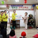 광혜원지역아동센터 이미지