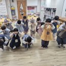 [2월 2주] 세배하기 &amp; 한복 패션쇼👗 이미지