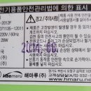 부천시재활용쎈타 이미지