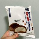 CU 수원천천대월점 | [CU편의점]신상빵 연세우유 피넛초코 생크림빵 내돈내산 후기