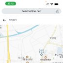 포항흥해공업고등학교 이미지