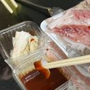 고니네회수산