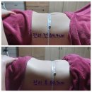 동탄출장마사지