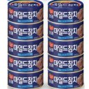 동원 쇼핑하우