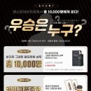 에스와이바자르 네이버블로그