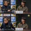 김현중 "연예인의 무죄는 무죄가 아니더라" 이미지