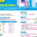 동래구 보건소 이미지