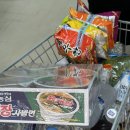 바다의별팬션 이미지