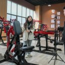 헬스온라인 이미지