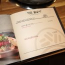 청담물갈비안산한대앞역점 네이버블로그
