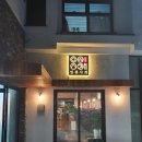 잇뽕사계 이미지