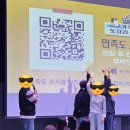 무료영화상영(하울의 움직이는 성) | 미디어센터] 가족 영화 돗자리 상영회'하울의 움직이는 성' 및 사전체험 후기(feat. 아이와 함께 하기...