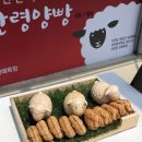 로사목장 이미지