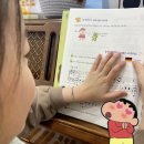 바흐음악교습소 이미지