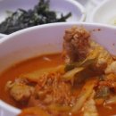 통돼지뽁음찌개
