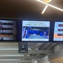 한라맥주 화정힐스테이트점
