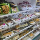 K씨의 꿈 | 도쿄 디즈니씨 리무진 버스 + DPA 추천 + 먹거리