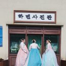 코타제주 이미지