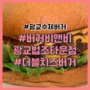수원-0489 이미지