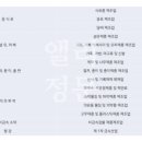 동탄톡톡공인중개사사무소 이미지