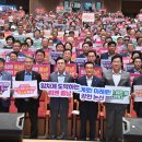 논산아트센터(대공연장) 이미지