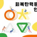 허암 정희량 유허지 네이버블로그