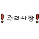 냠냠상점 이미지