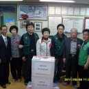 소나무경로당 이미지