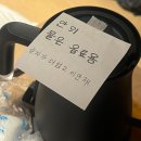 당근게임랜드 | 10월기록