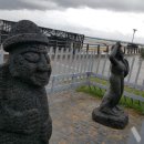 돌하르방 이미지