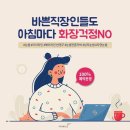 오래가 이미지