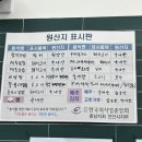 아빠애김밥 - 홍성군 청사로 152 | 아빠애김밥