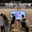 인제13-1 이미지