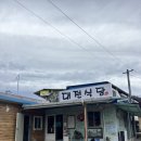 주곡로 이미지