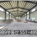 성환부동산공인중개사사무소 이미지