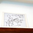 멘야세븐 이미지