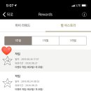 해피아월 네이버블로그