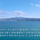 해방블루스