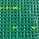 공가게