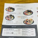 센텀 초밥 맛집 상무초밥 해운대센텀점｜자부심모둠초밥 연어초밥 왕새우튀김 후기