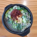 제주은희네해장국 군포산본점 이미지