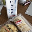 김이케이크샵 이미지