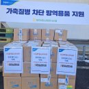 양돈 농민신문