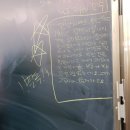 41190-01-07-177 | 나이는 복학생 아는건 신입생 (24년 3월)