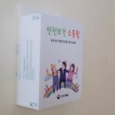 인트루기획 이미지