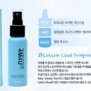 가든포미