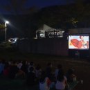 팔영산국립공원 이미지