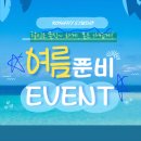 헬스 로하핏스튜디오 박태산 트레이너 후기 – 스티브데드리프트부터 스쿼트까지 운동 잘 먹는 루틴...