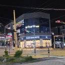 푸라닭울산 - 남구 신정로30번길 19-3 | 푸라닭울산