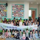 어린이 생활체육 이미지